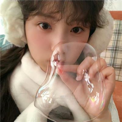 我们在此消失
